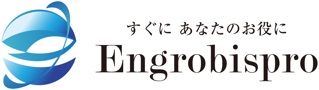エングロービスプロ株式会社